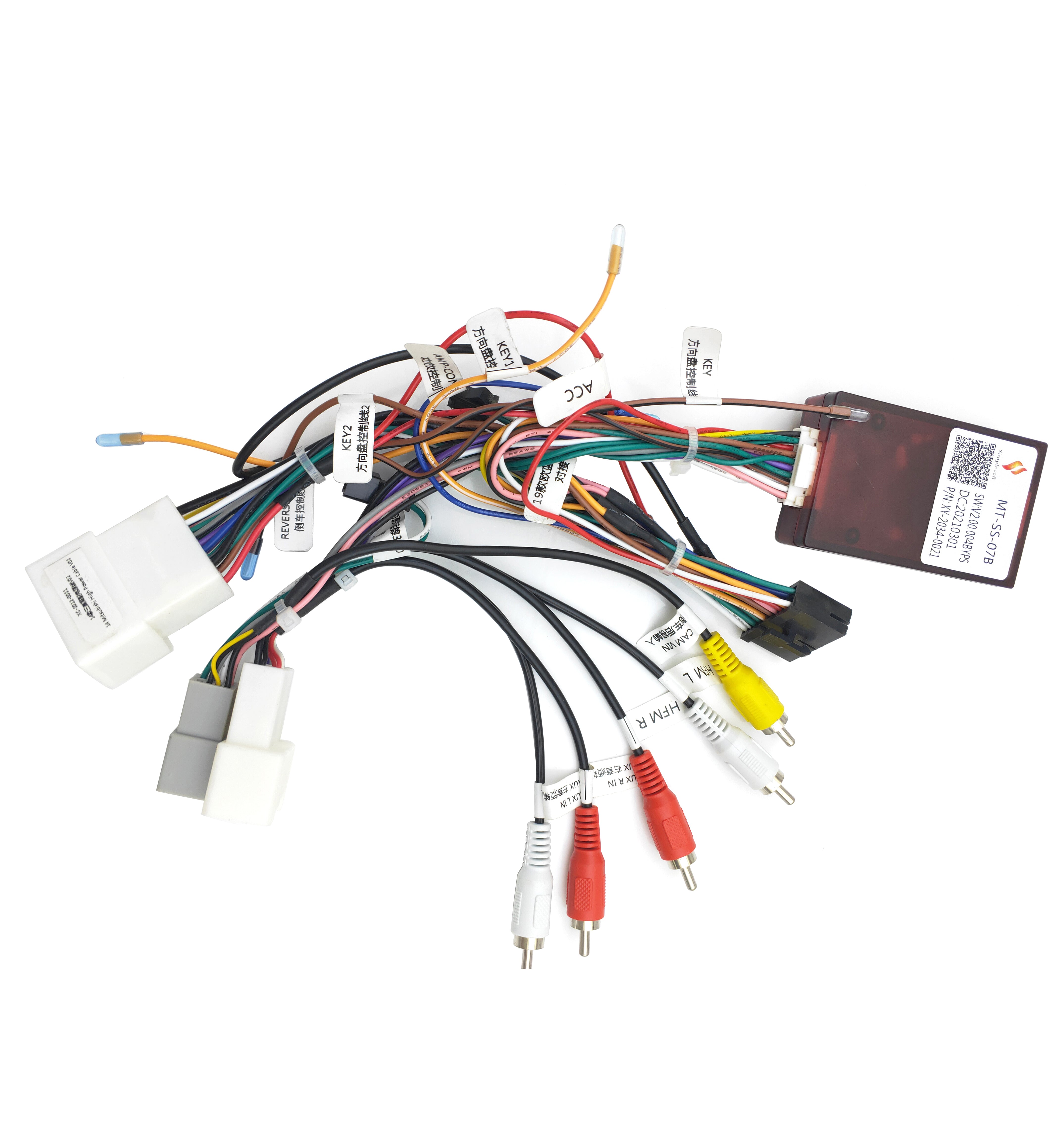 Dasaita Car Radio Installation CAN-Bus Adapter & Wire Harness for Mits