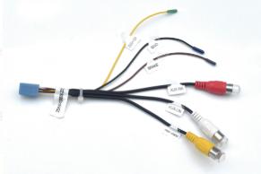 Dasaita Audio input cable