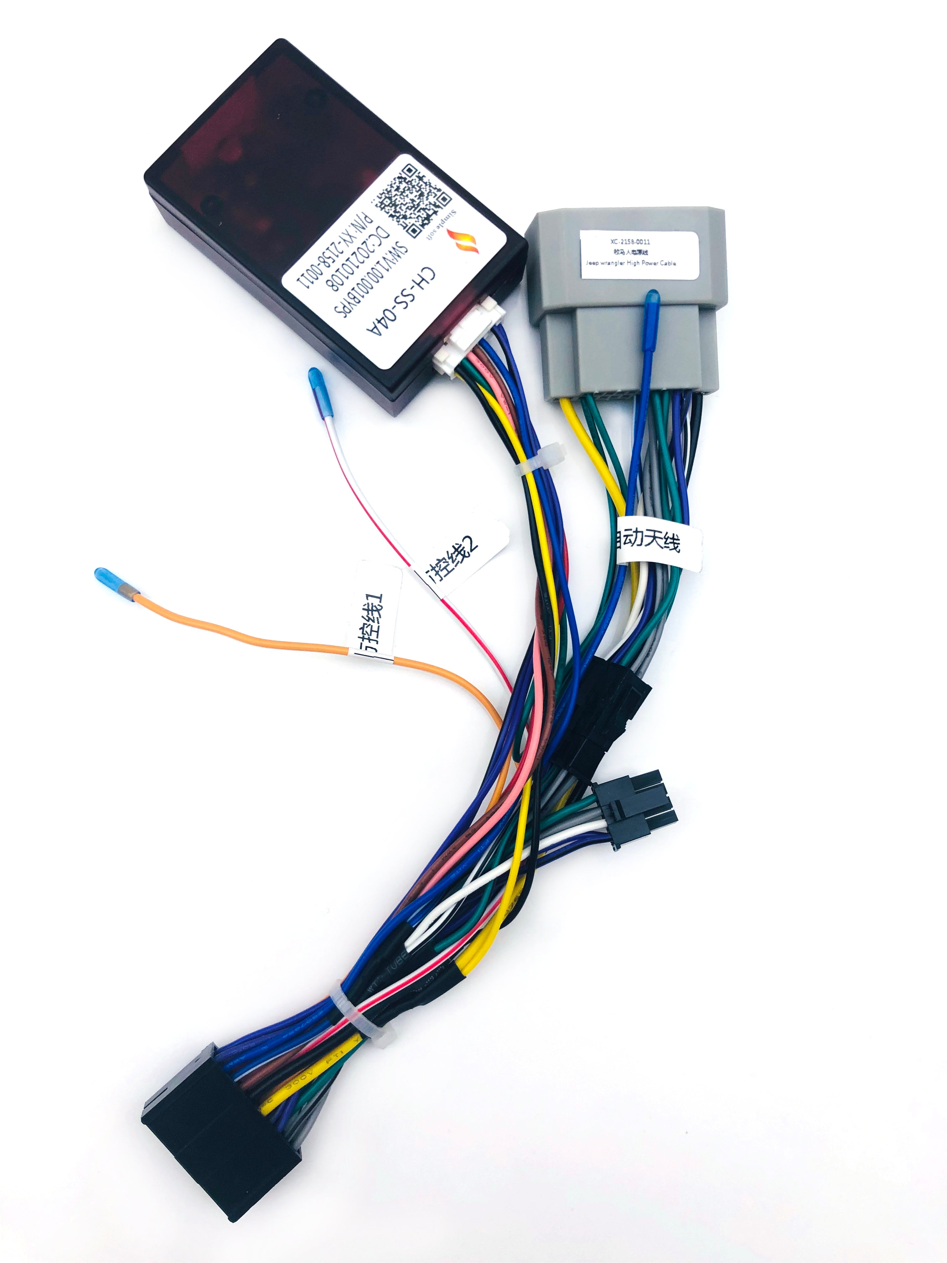 Dasaita harness for Jeep Wrangler Compass