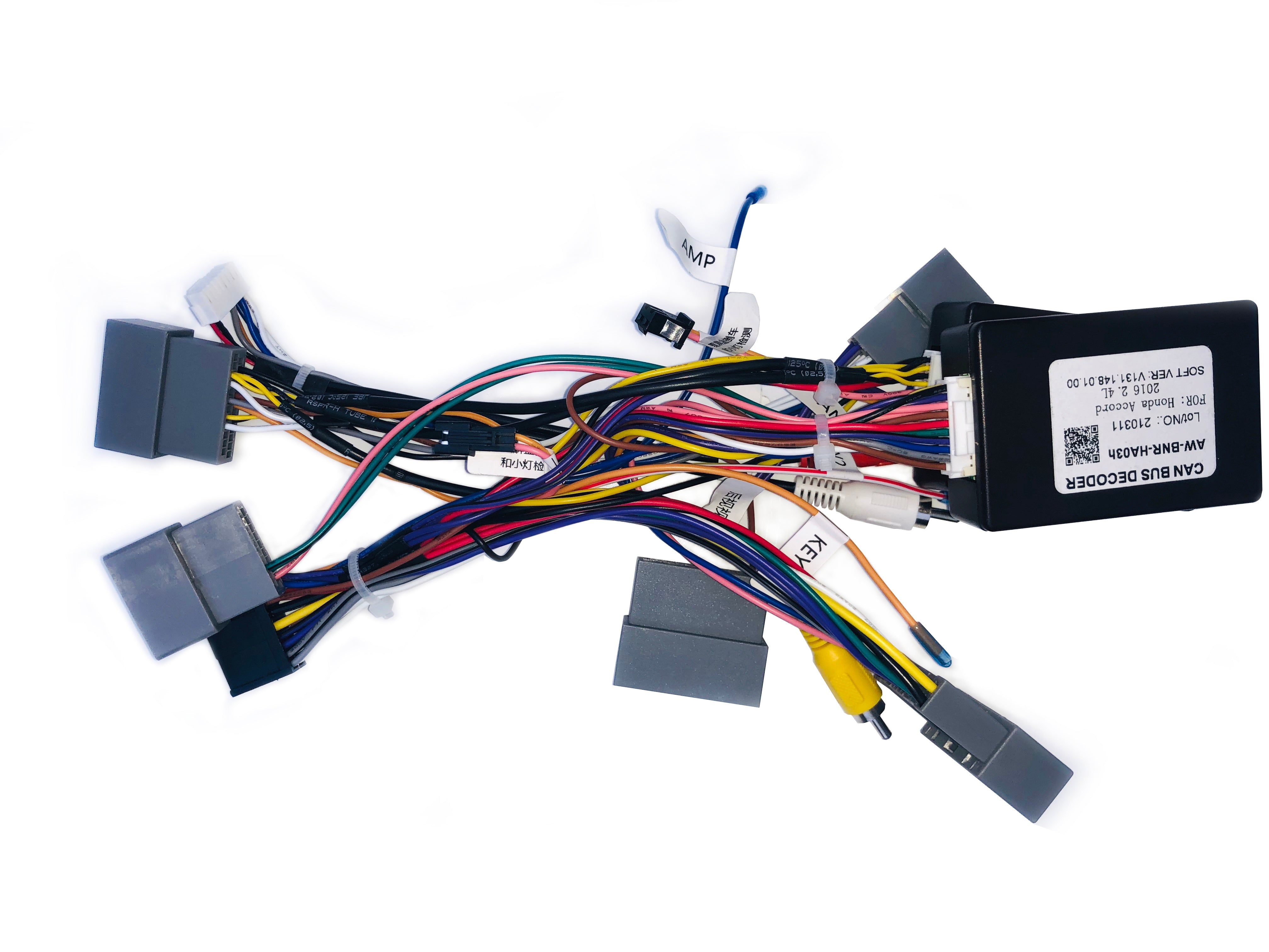 Dasaita Canbus and Power Cable for Honda Accord 2013-2017 Support Reverse Camera Amplifier